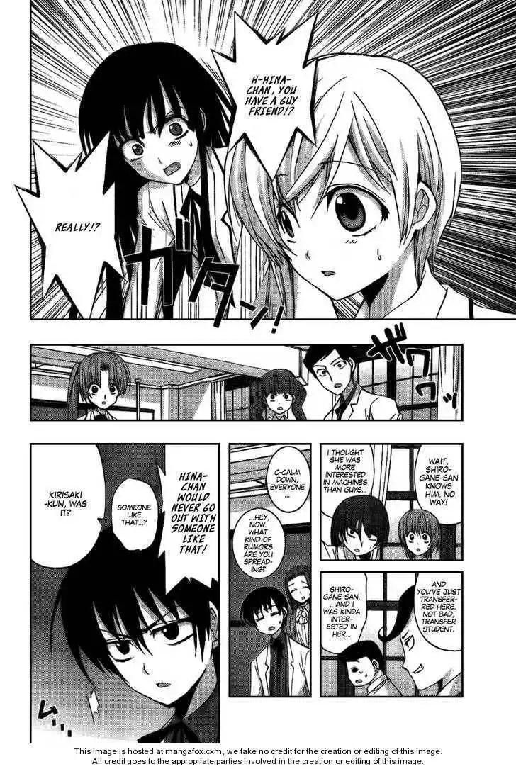 Out Code Chapter 6 10